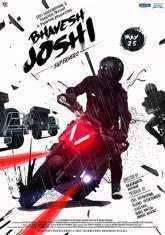 Индийские фильм Бхавеш Джоши, супергерой онлайн смотреть