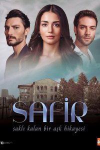 Сапфир 1-26, 27 серия турецкий сериал на русском языке смотреть бесплатно онлайн