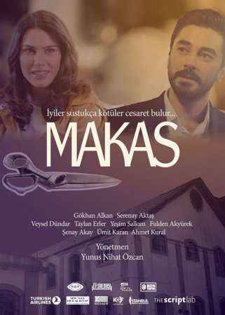 Турецкий фильм: Ножницы / Makas русская озвучка смотреть онлайн бесплатно