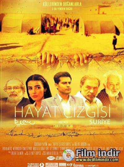 Турецкий фильм: Линия жизни. Сирия русская озвучка бесплатно смотреть онлайн