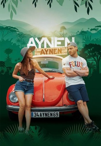 Именно так / Aynen Aynen (2019) онлайн смотреть турецкий сериал русская озвучка все серии