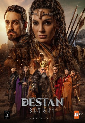 Легенда / Destan (турецкий сериал 2021) на русском языке бесплатно онлайн смотреть