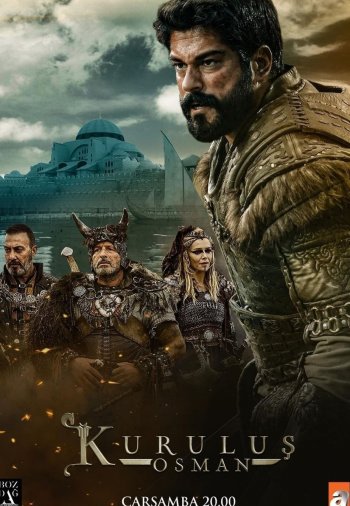 Возрождение Османа 106 серия турецкий сериал на русском языке онлайн смотреть