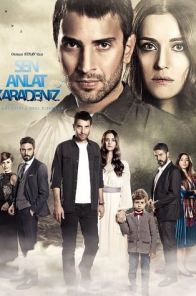 Истерзанная 1-63, 64 серия турецкий сериал на русском языке все серии онлайн смотреть!